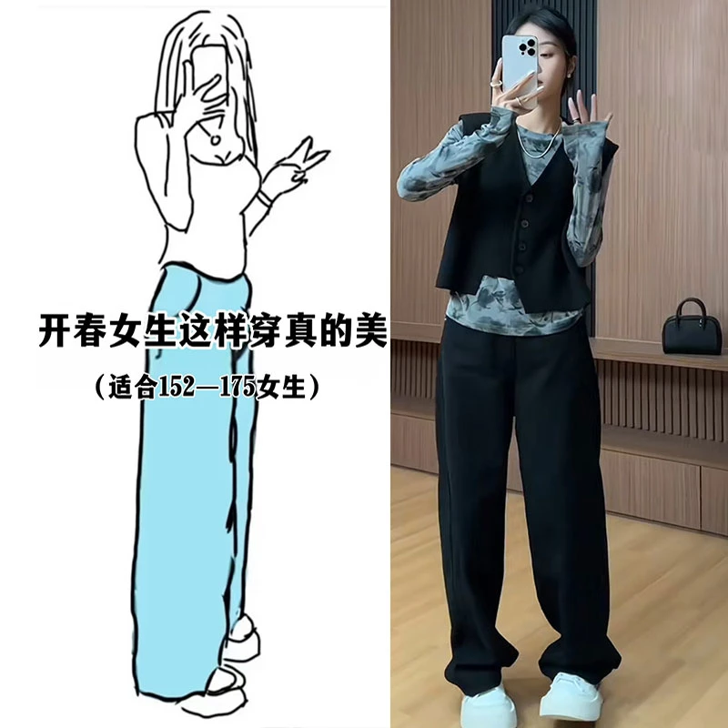 欧货洋气小衫爆款2025春夏新款长袖上衣不规则马甲高腰休闲裤套装