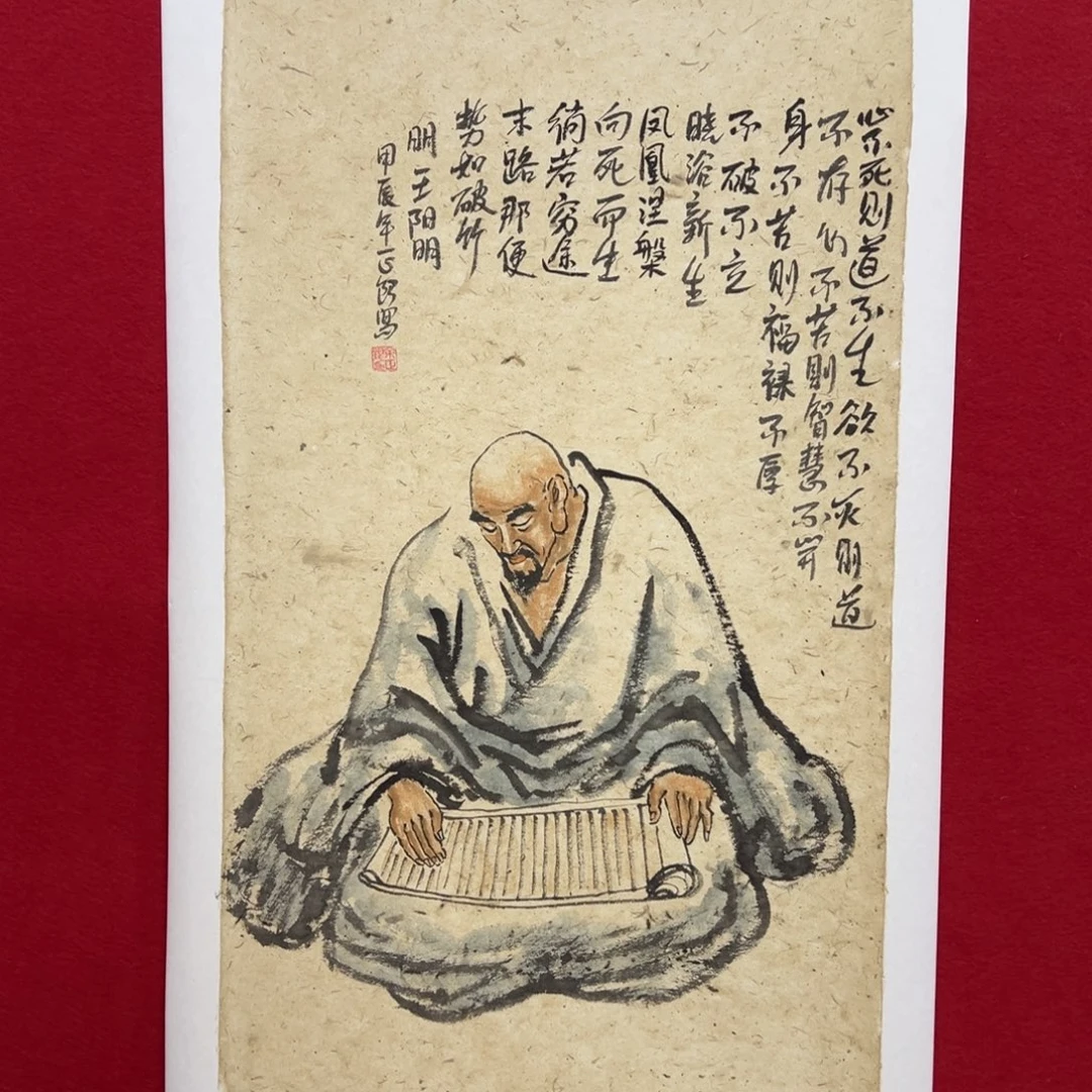 国画手绘国画作品