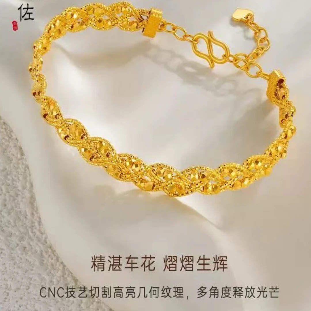 铜合金手镯 民族风少女风女金色轻奢潮流金不掉色可调节