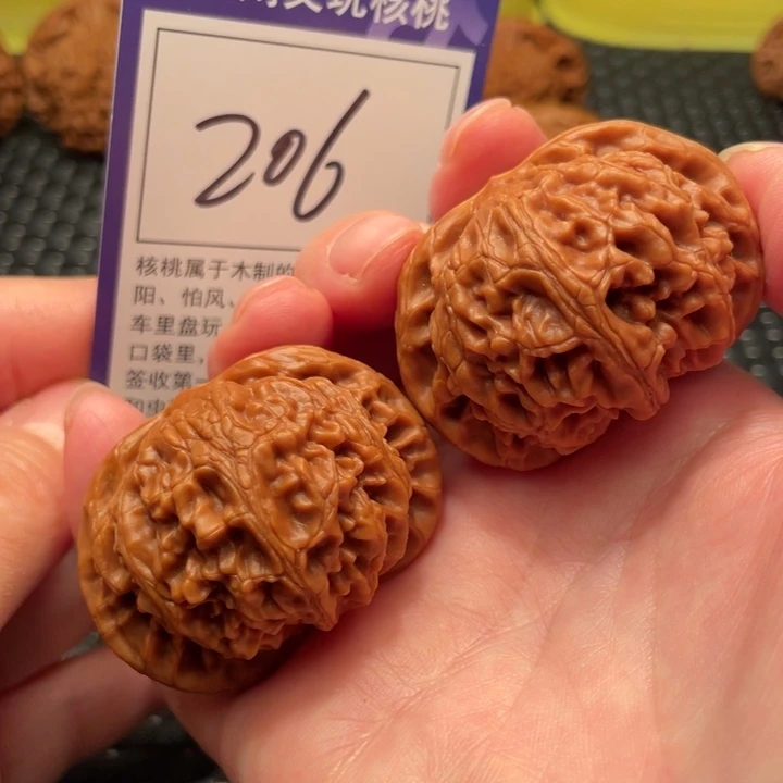 文玩核桃把件46宫灯206