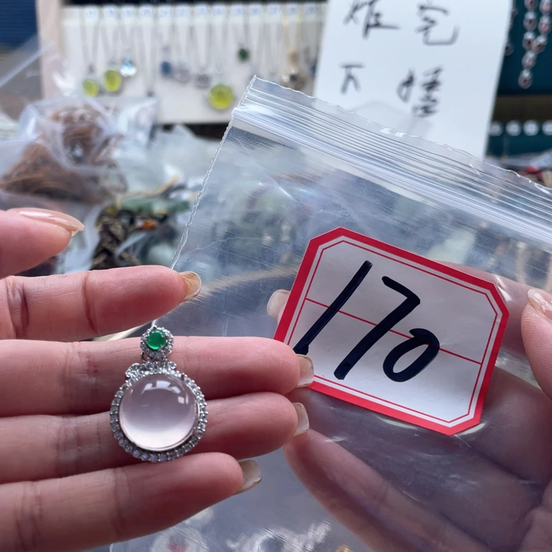 银S925镶嵌岫玉吊坠吊坠