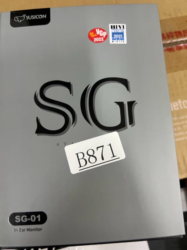 未拆封  捡漏sg01有线耳机   颜色随机