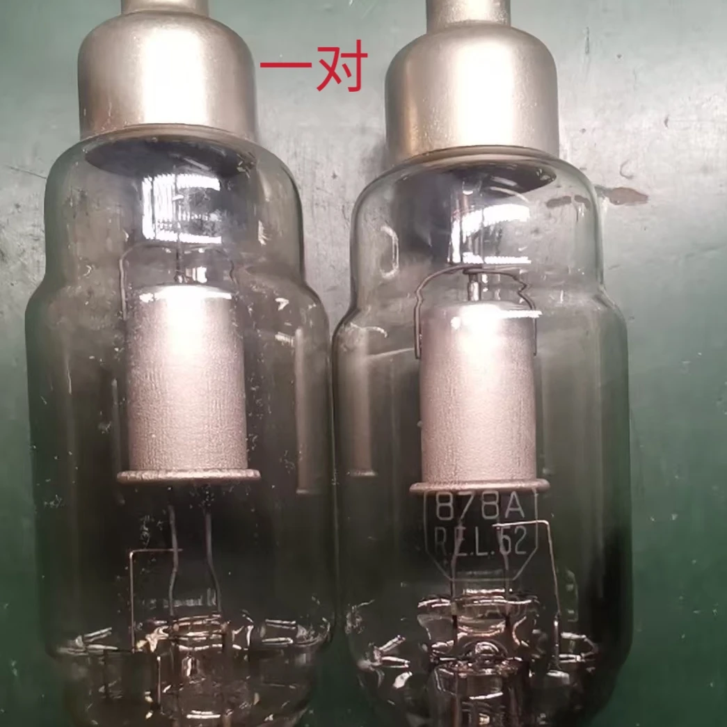 878A全新原装早期进口电子管