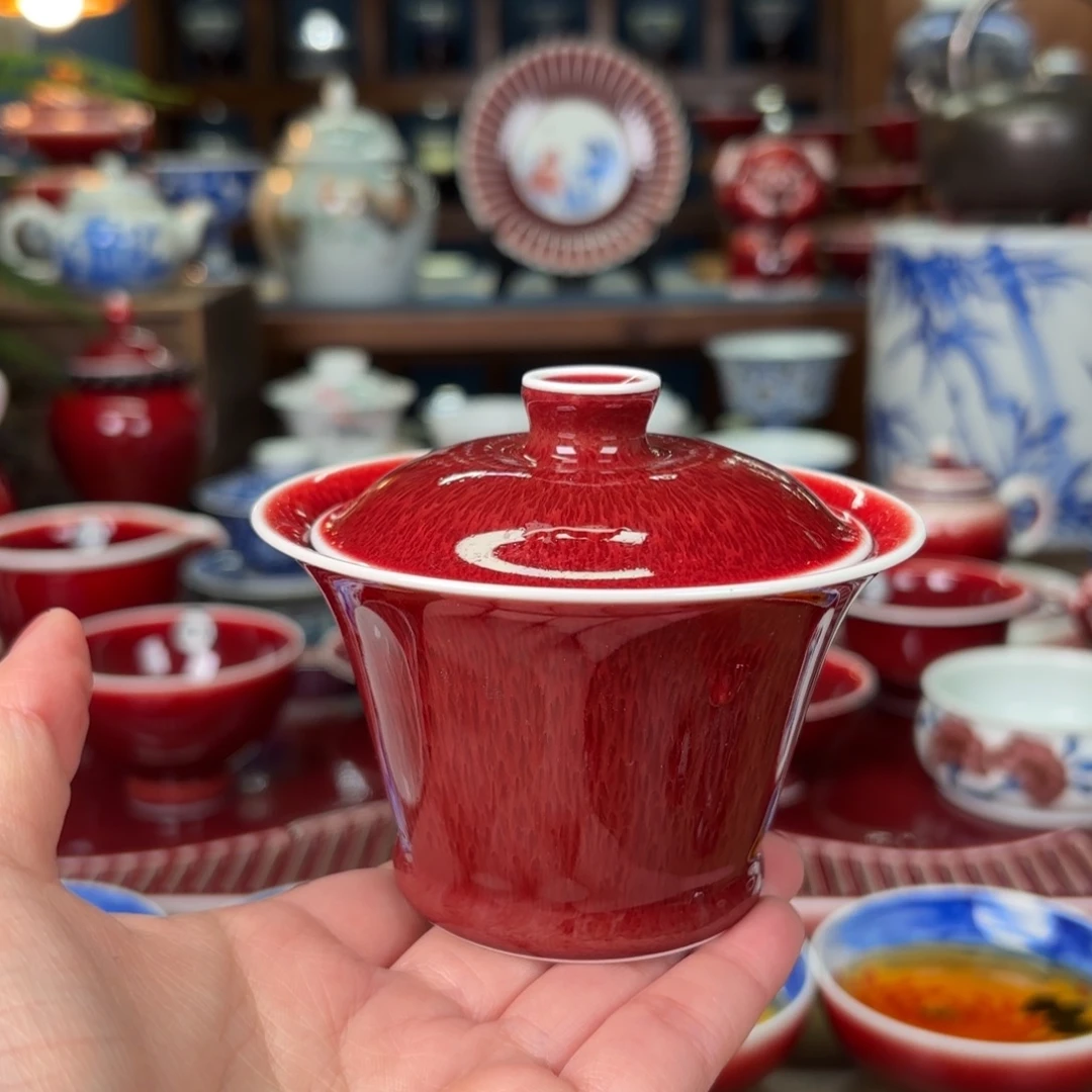 闻轩坊开播福利 马蹄盖碗