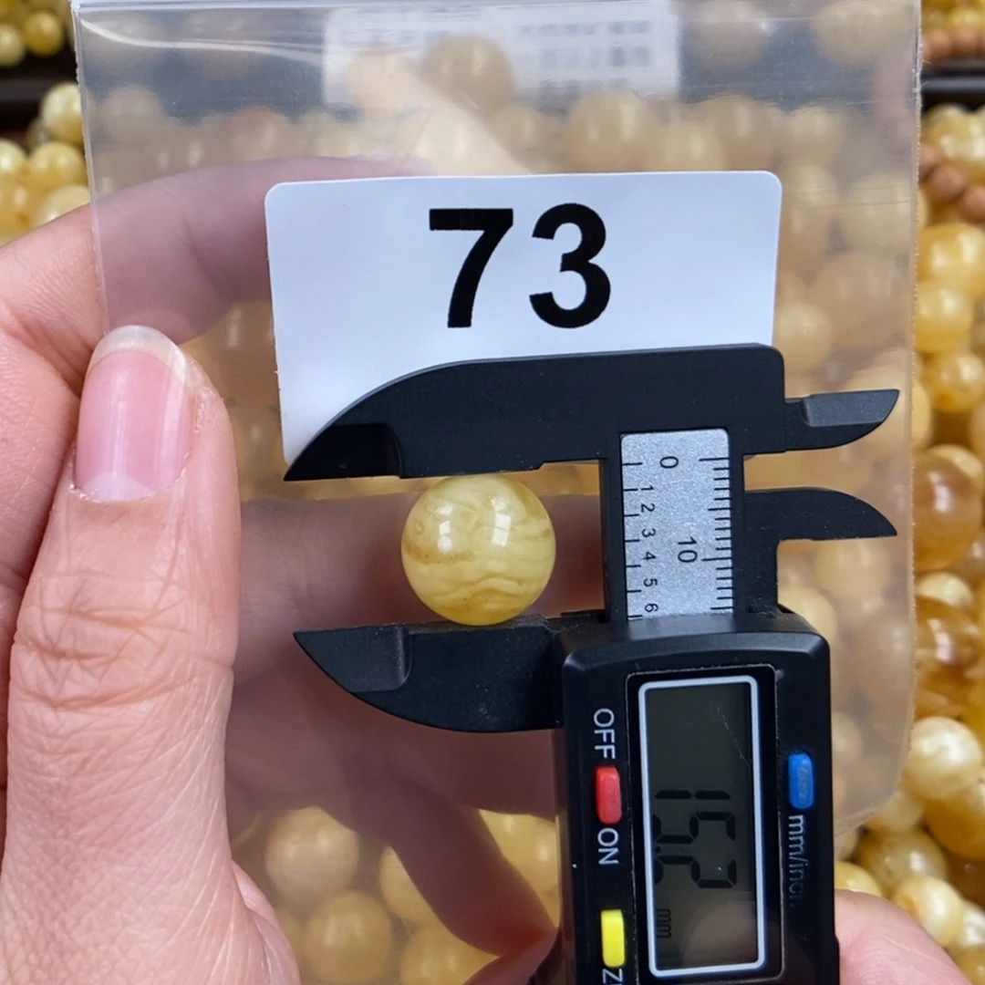 未镶嵌琥珀珠宝奇石