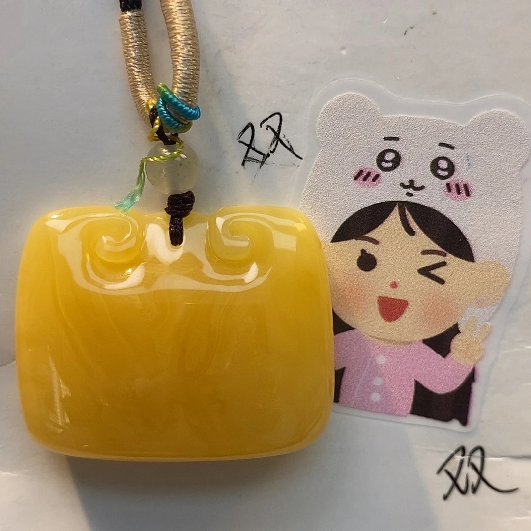 定制琥珀未镶嵌如意锁