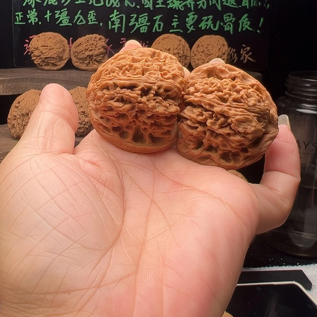芥***子吊坠文玩核桃物美价廉物美价廉