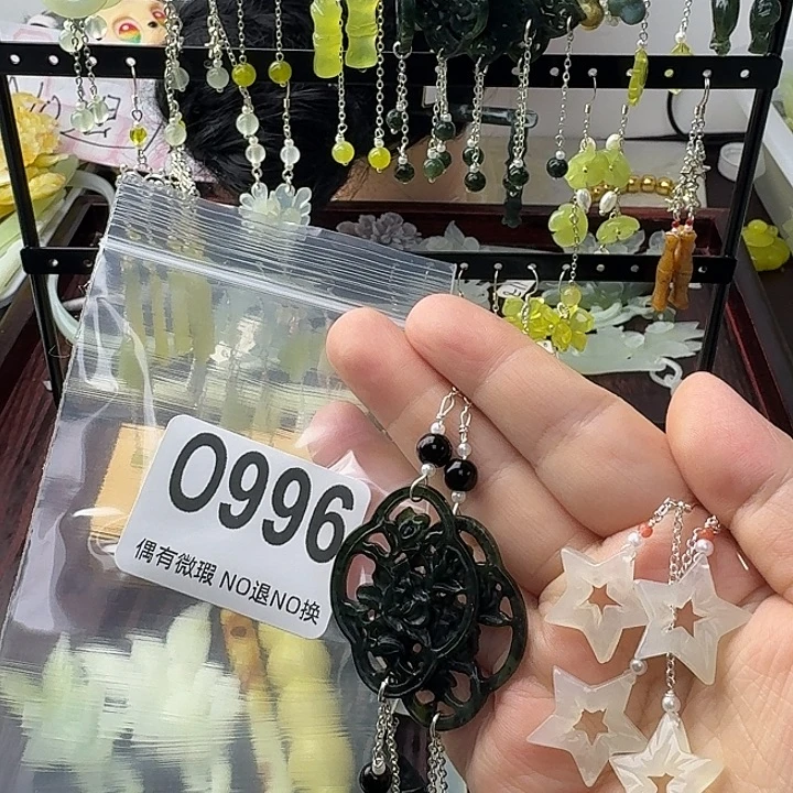 l***g蛇纹石玉合金发饰