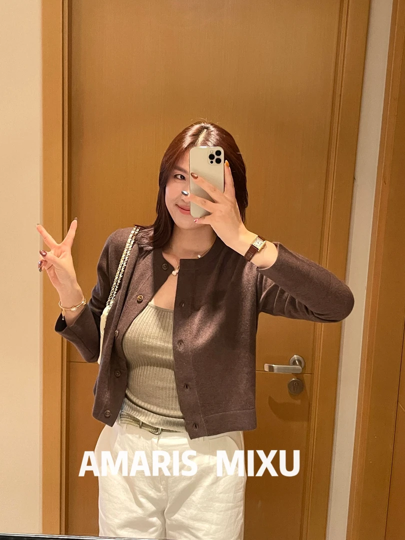 AMARIS MIXU「松露黑巧」100羊毛～轻盈保暖长袖针织氛围感毛衣开衫