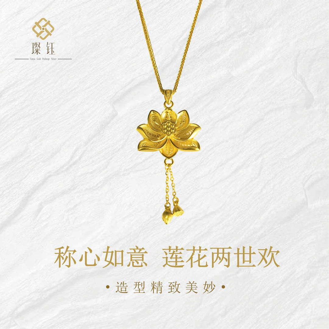 吊坠足银 好事连连吊坠女款气质时尚复古古风精致挂坠两世欢