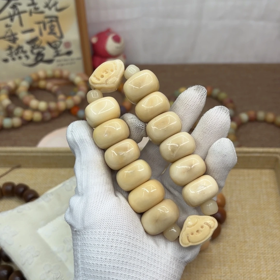 吊坠菩提根/象牙果牙果瑕疵机抛903