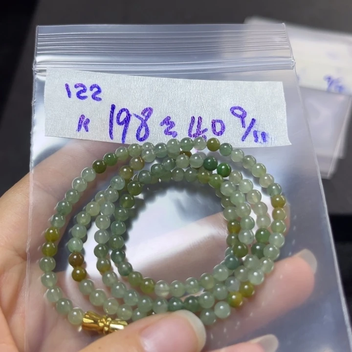 未镶嵌定制翡翠项链