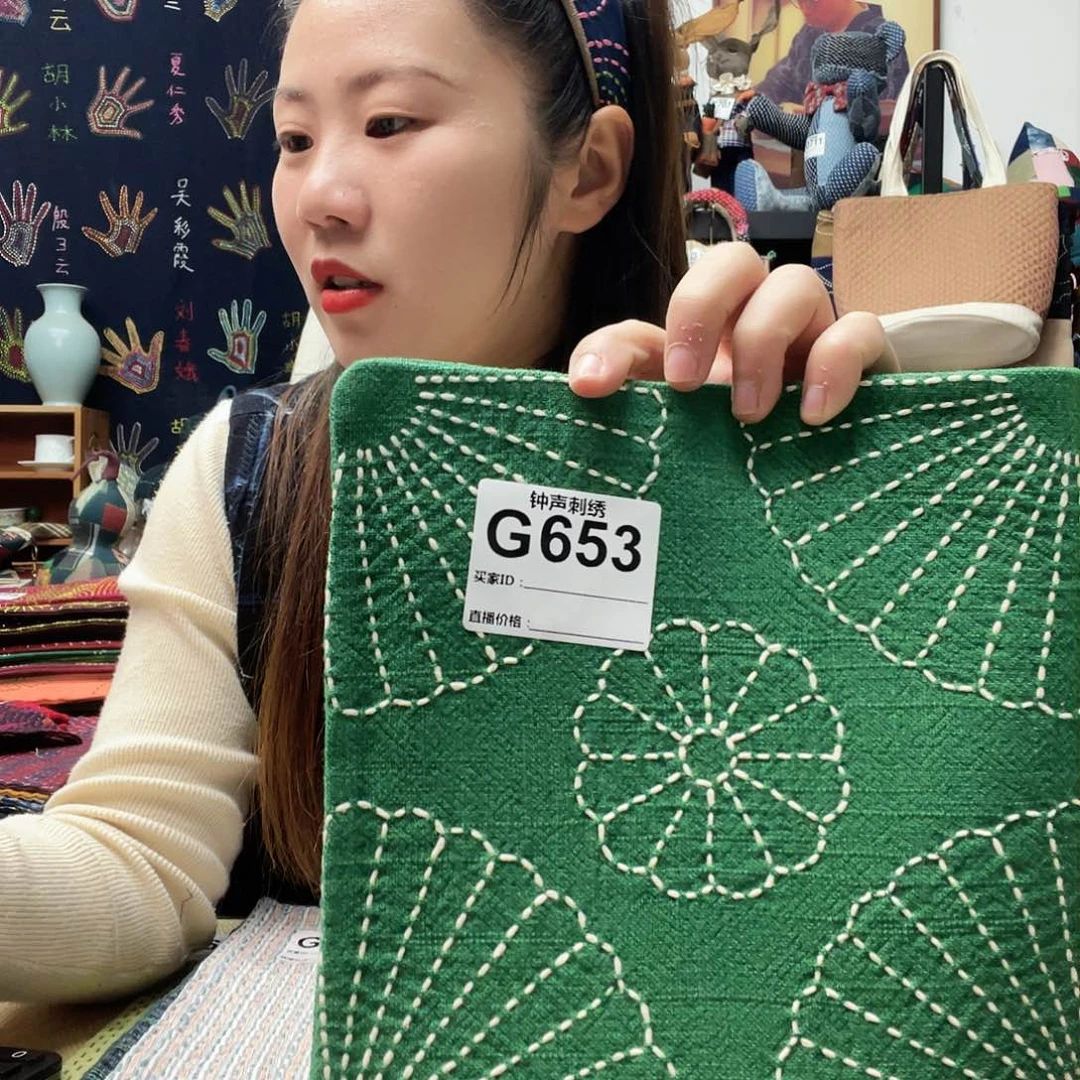 织绣小*白：3333333333333333