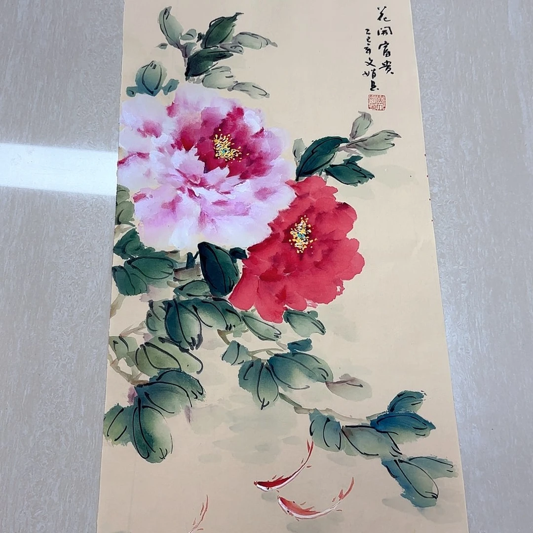 国画国画作品集一个