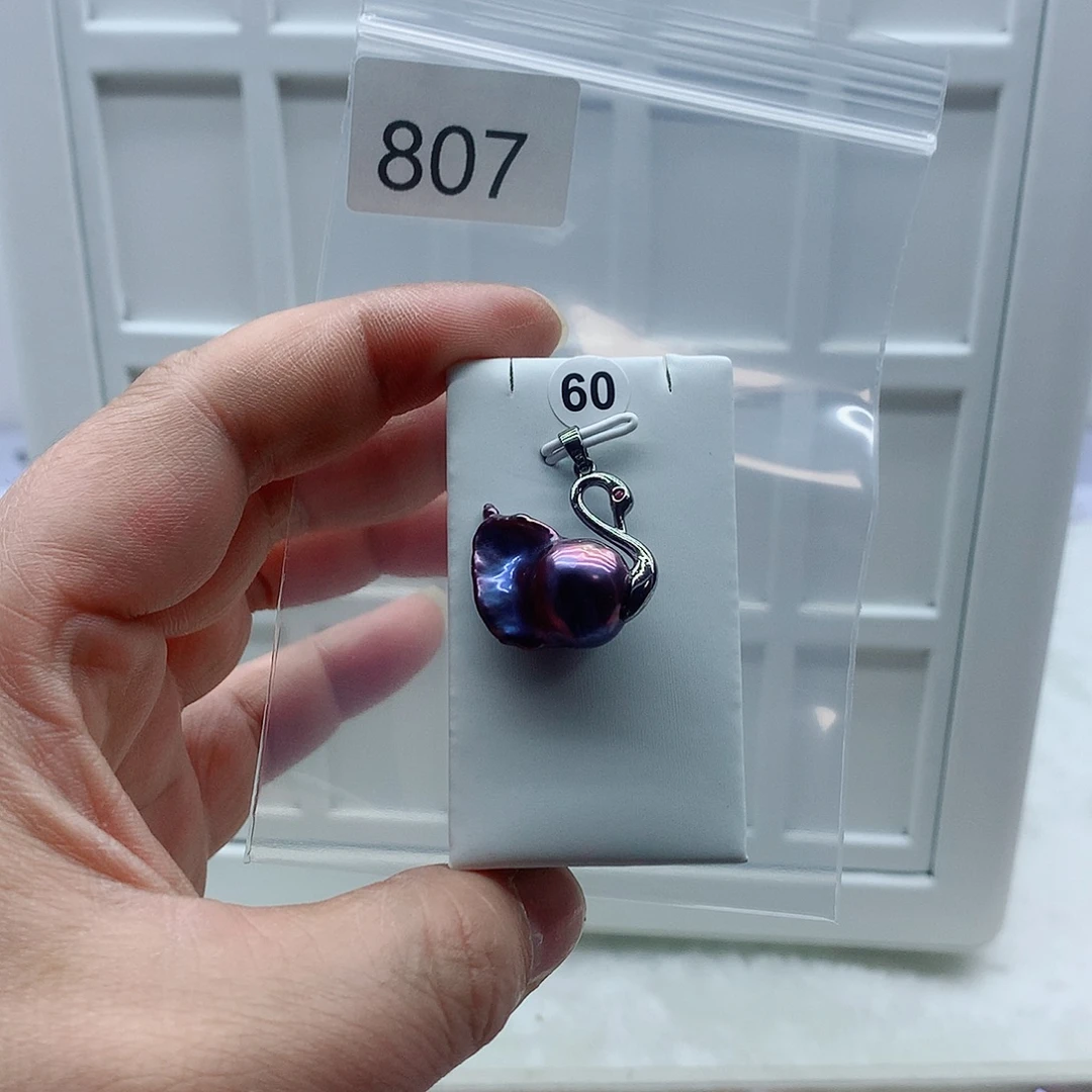 淡水珍珠合金吊坠(不含链)