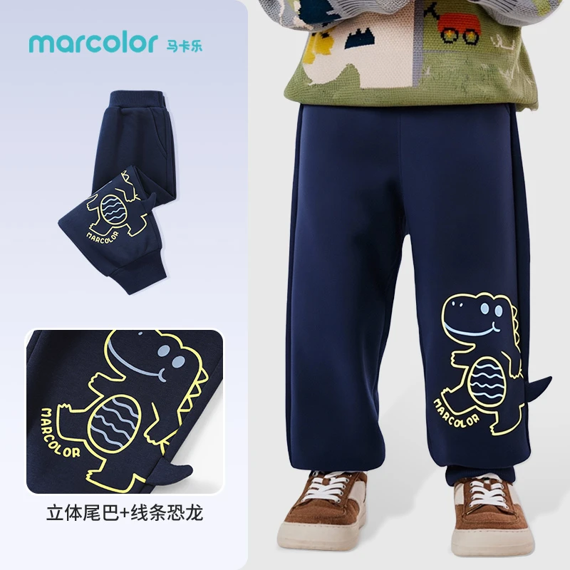 马卡乐儿童卫裤春秋季小童卡通恐龙休闲裤宝宝秋装长裤儿童运动裤