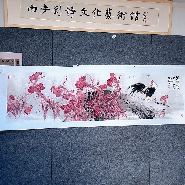 用***叶国画788966655865555559