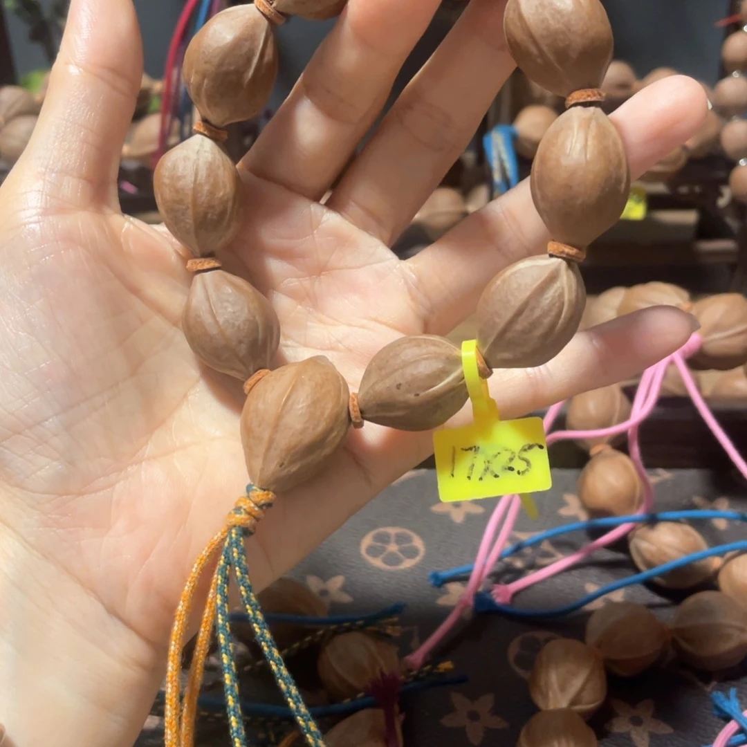 木质非金属?****1725一物一拍