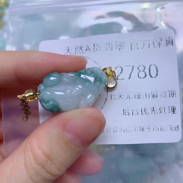 翡翠未镶嵌颈饰翡翠