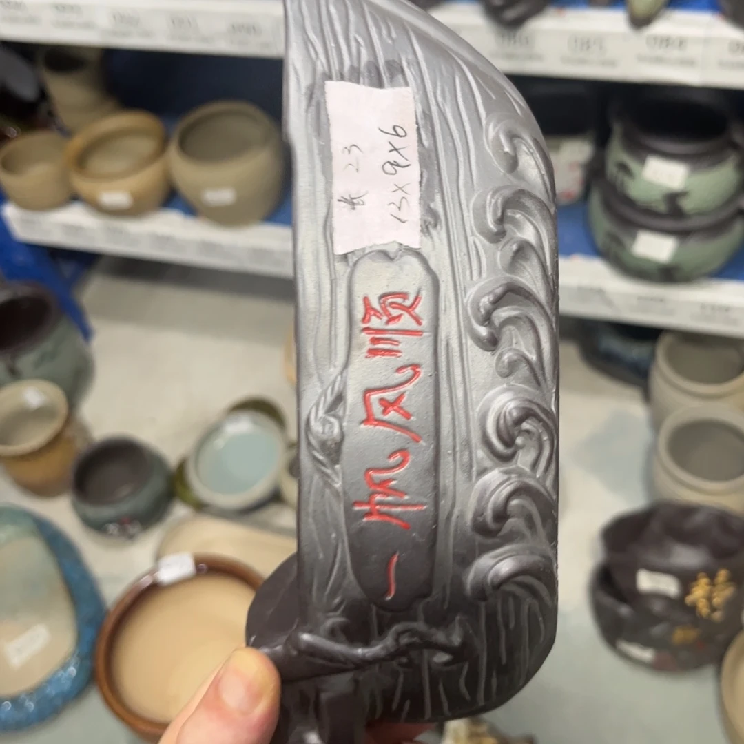 ［满9米包邮］本品默认微瑕