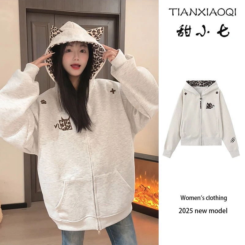 刺绣恶魔豹纹重磅贴布连帽拉链卫衣2025秋季新款潮流男女外套