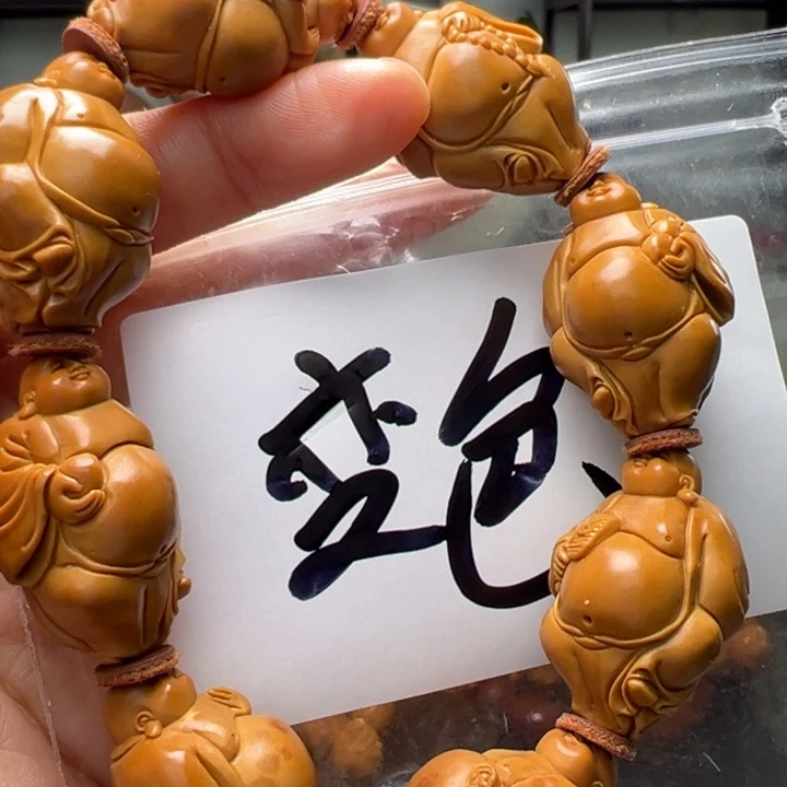 橄榄核吊坠橄榄核