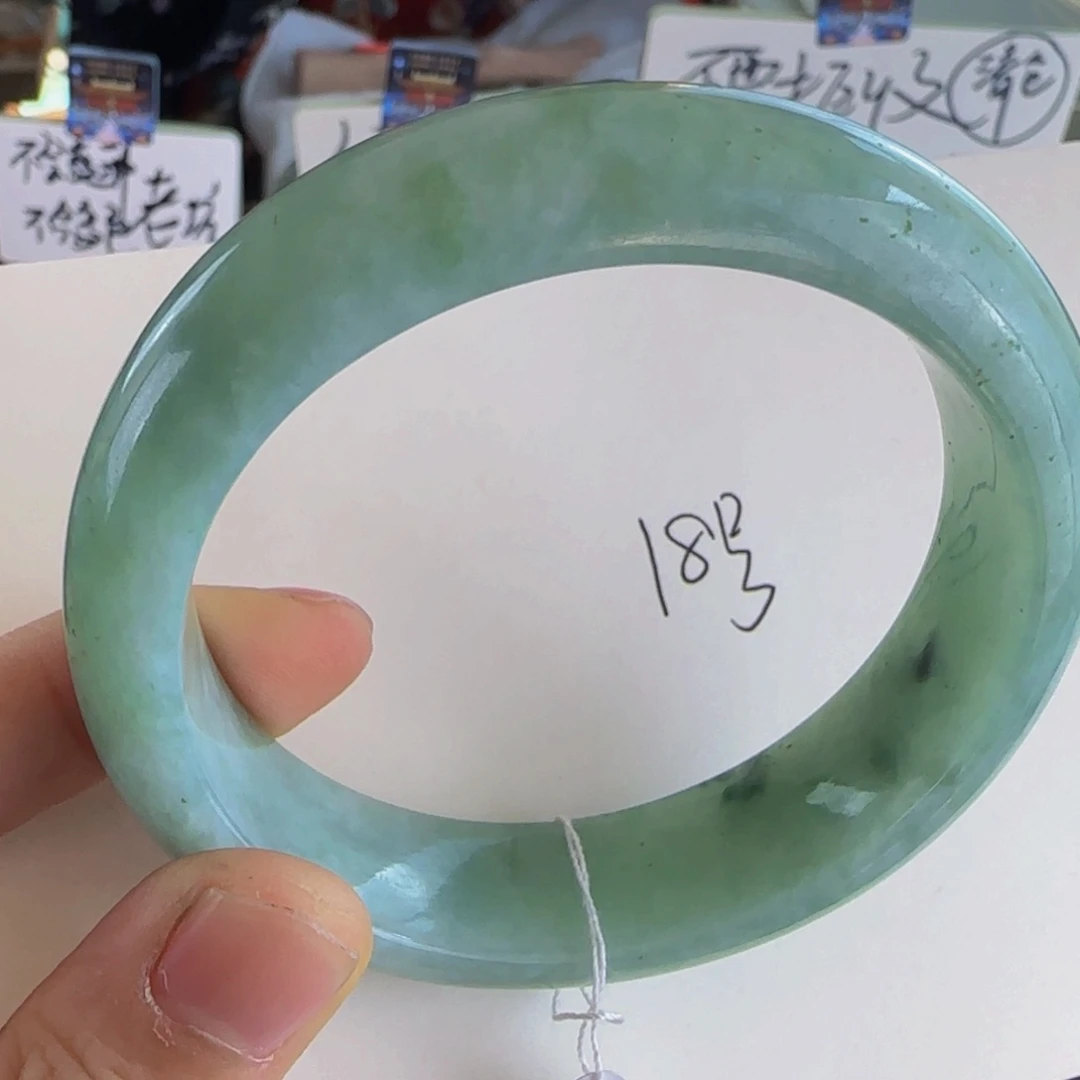 翡翠手镯未镶嵌老坑57.9