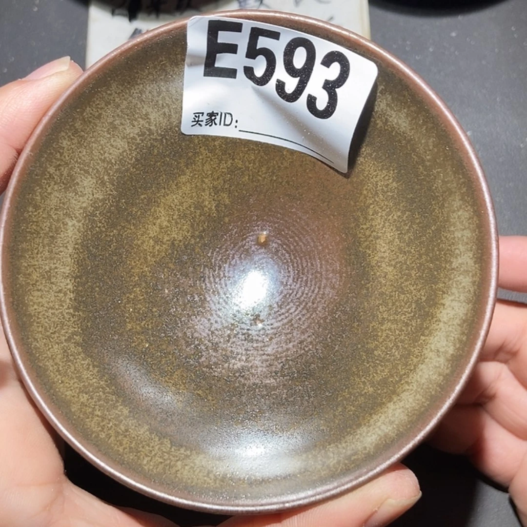 茶盏593 建窑建盏微瑕