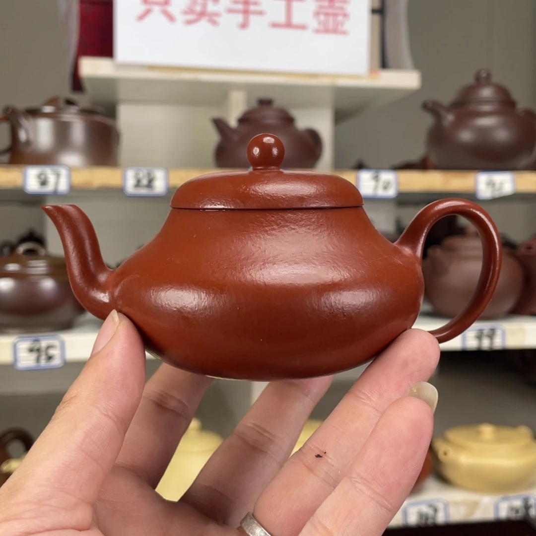 茶壶紫砂小煤窑朱泥半手180毫升