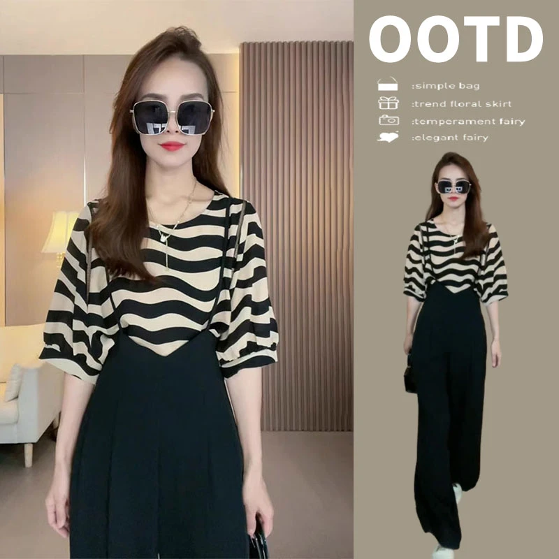 时尚套装女盐系穿搭今年流行小个子条纹T恤背带裤夏装搭配一整套