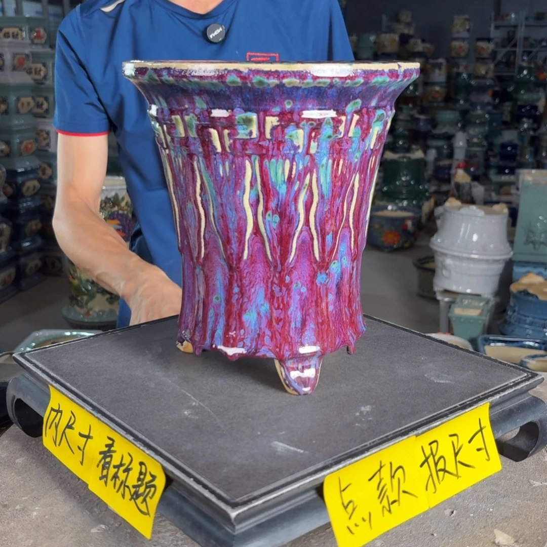 一风堂石湾花盆 内17*20