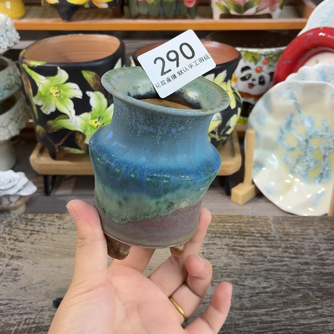 花盆花盆花盆花盆