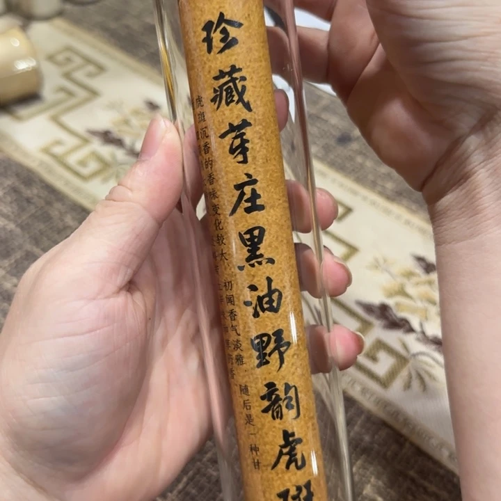 闪购链接专属链接