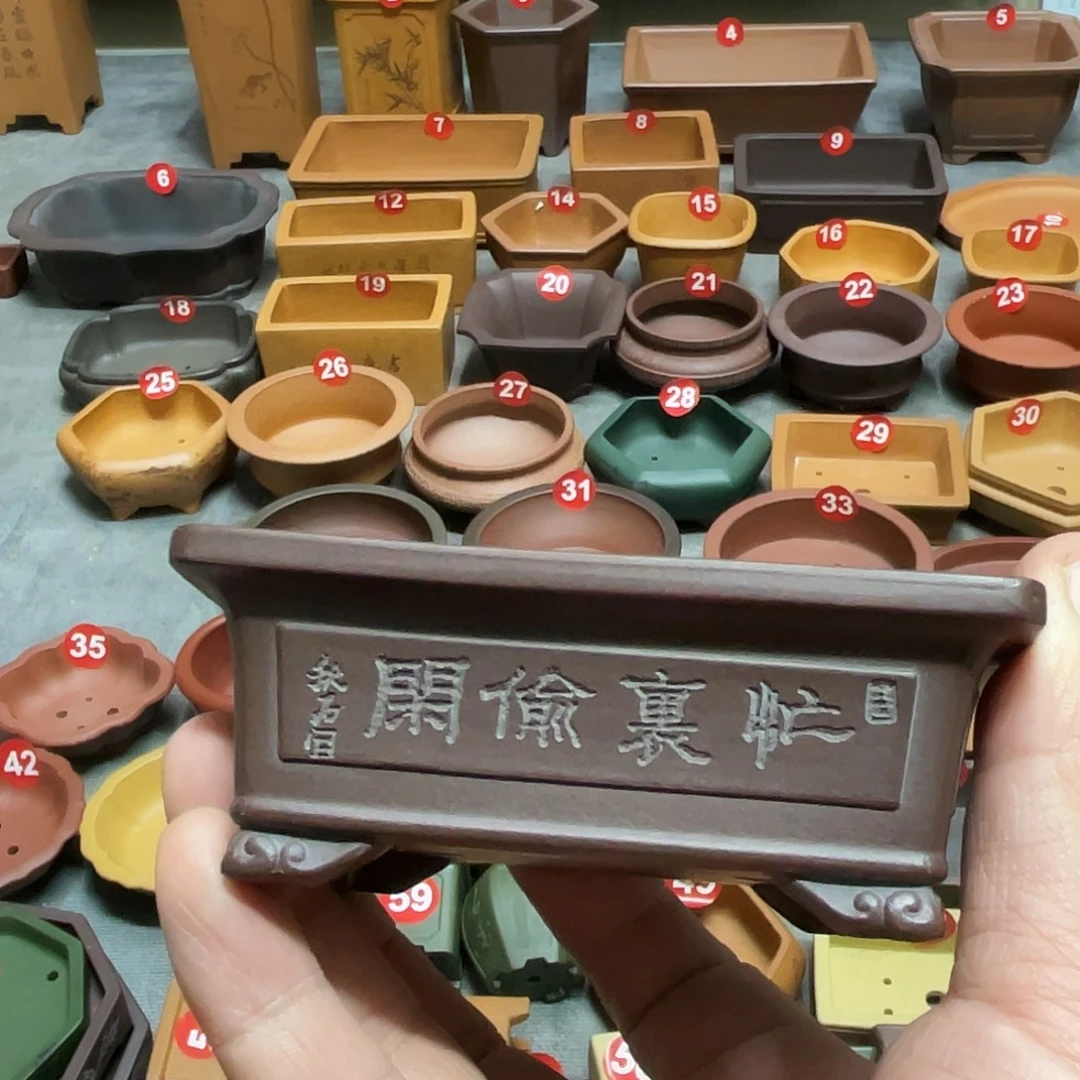 紫砂小盆8.5*6*3微瑕