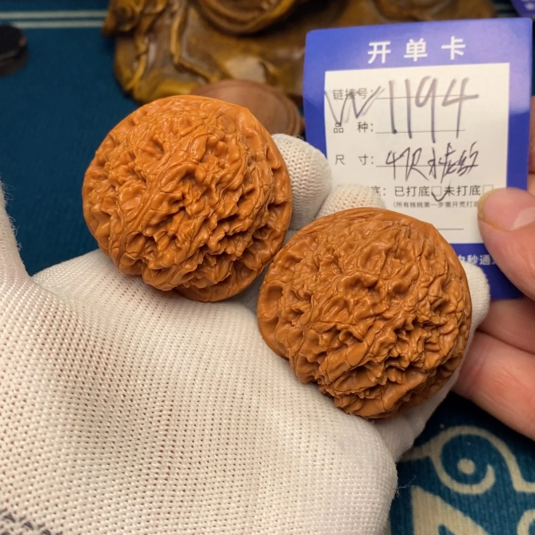 吊坠文玩核桃文玩