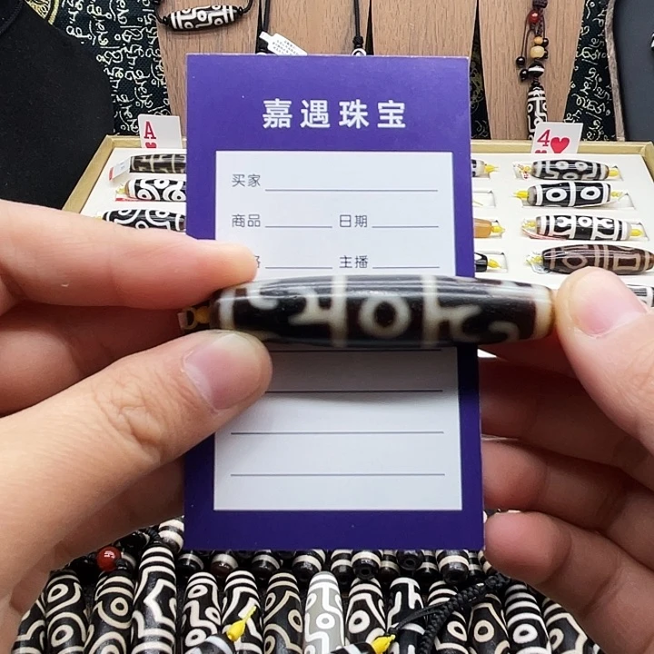 未镶嵌颈饰玛瑙/玉髓࿐****