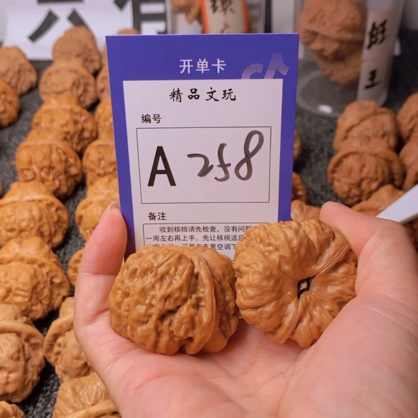 【闪购商品】吊坠桃核L这个时候就不