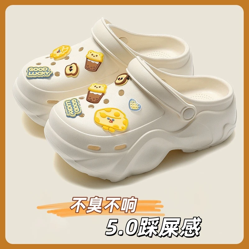厚底洞洞鞋可爱女鞋夏季新款外穿防滑防臭海边沙滩鞋增高eva凉拖