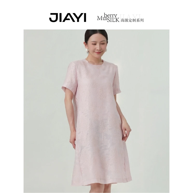JIAYI【桃之夭夭】重工提花短袖连衣裙旗袍优雅修身显瘦JY-20252539