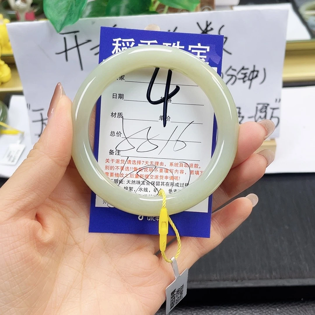 和田玉手镯未镶嵌