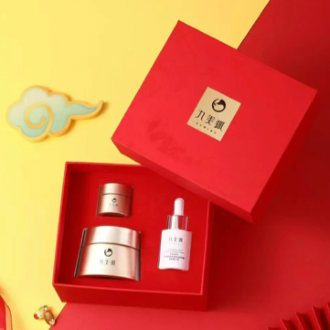 九美狐 Dolwis 绮玑 美白祛斑玉容膏蛇年贺岁套盒祛斑霜套盒