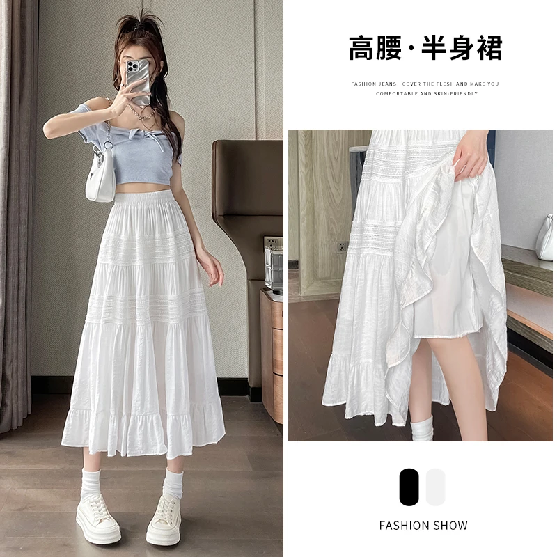 夏季新款蕾丝拼接时尚半身裙小个子百搭花边中长裙子