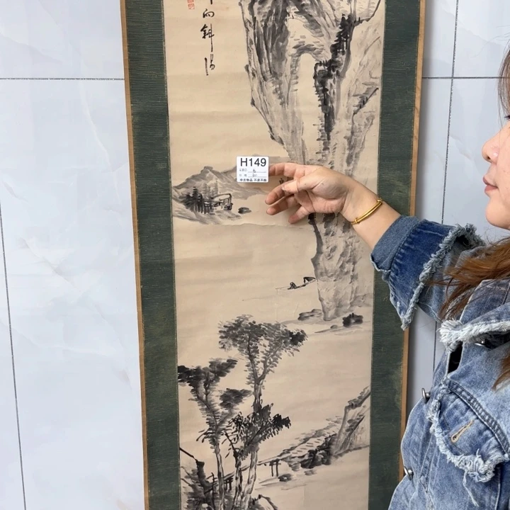 李***宾国画149日本回流字画66