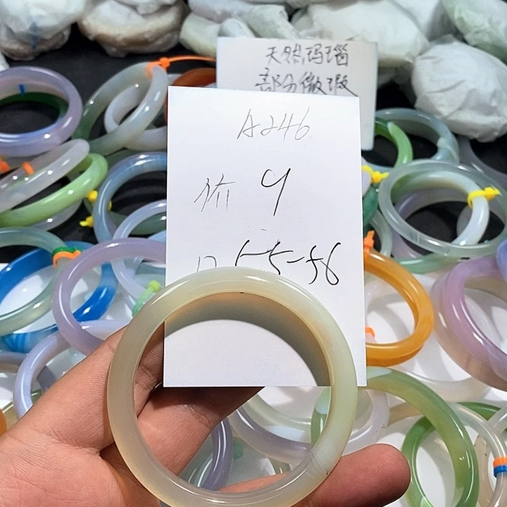 玛瑙/玉髓未镶嵌手镯