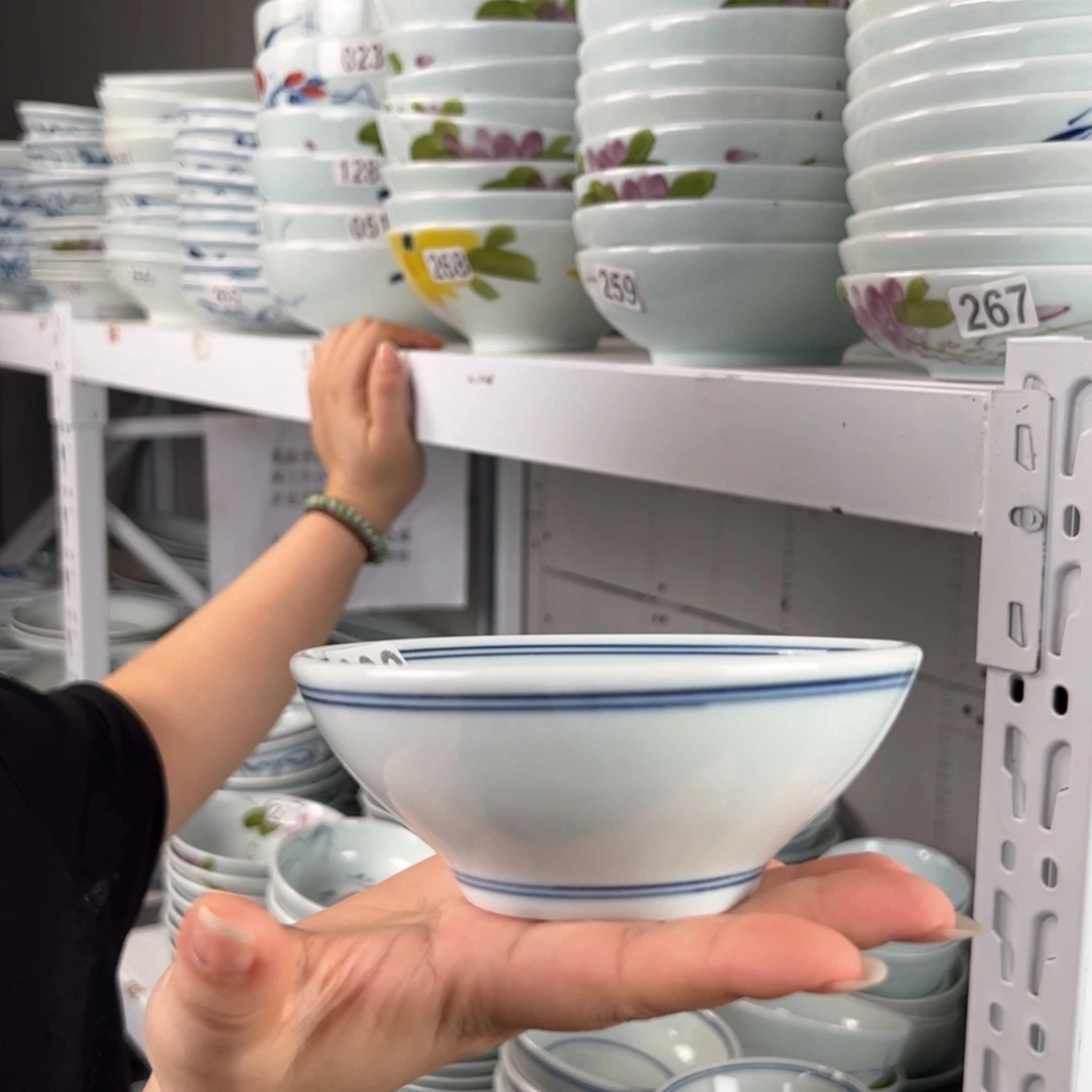 中瑕福利双线5寸高足碗（单只装）