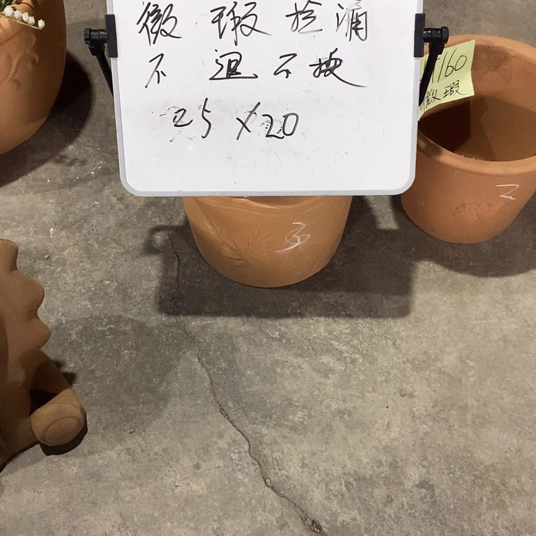 微瑕捡漏1个红陶盆