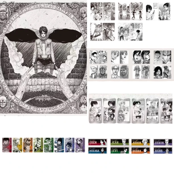 【拍一拆二】进击的巨人 原画展韩国首尔巨人展盲盒代拆艾伦利威尔