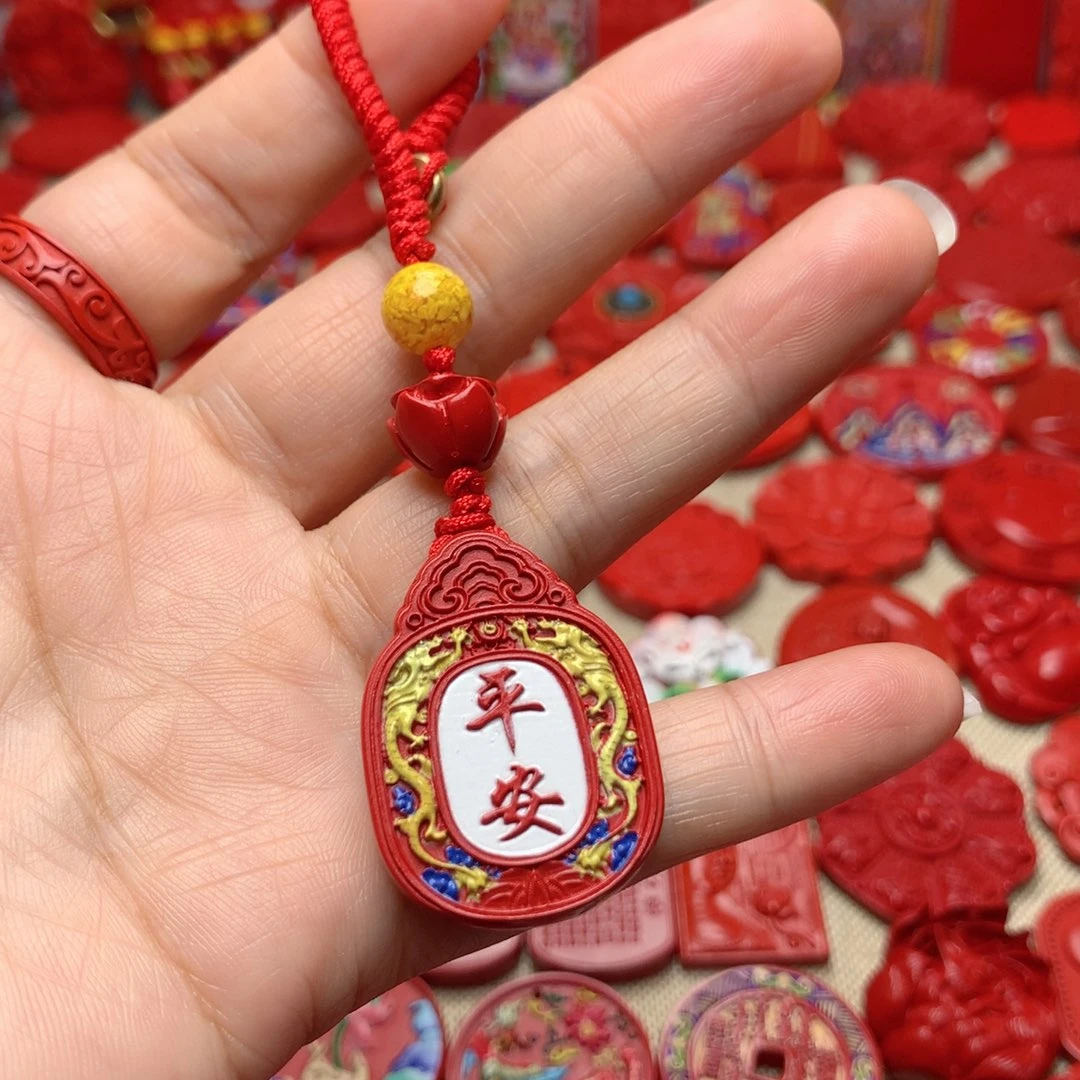 天然辰砂工艺品朱砂钥匙扣
