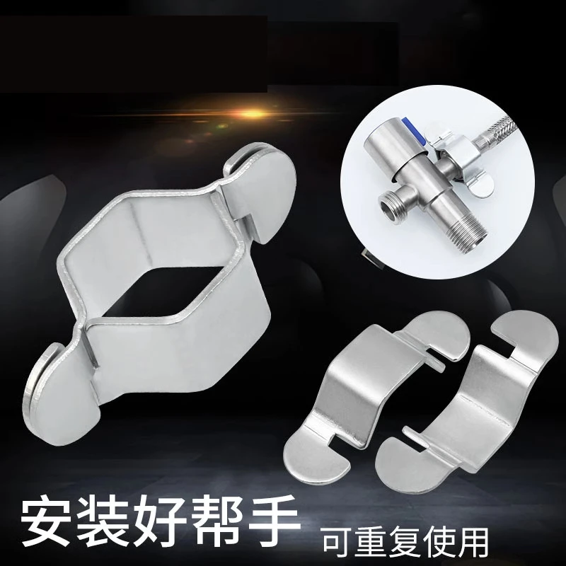 4分波纹管龙头进水软管空心六角扳手编织管维修可拆卸安装小扳手