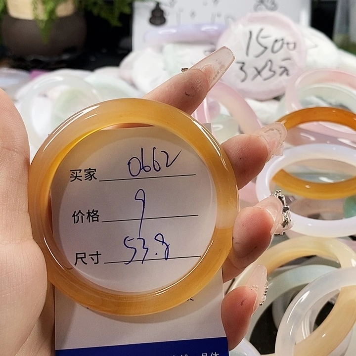 玛瑙/玉髓手镯未镶嵌